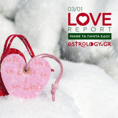 Ερωτικές Προβλέψεις για όλα τα Ζώδια, 03/01