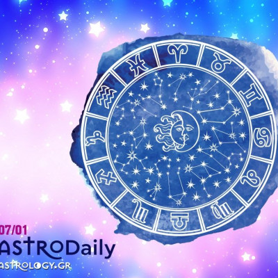 Ημερήσιες Προβλέψεις για όλα τα Ζώδια, 7/1