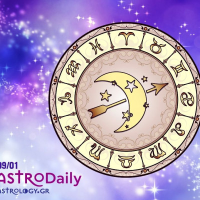 Ημερήσιες προβλέψεις για όλα τα ζώδια, 9/1