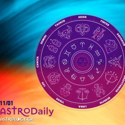 Ημερήσιες Προβλέψεις για όλα τα Ζώδια 11/01
