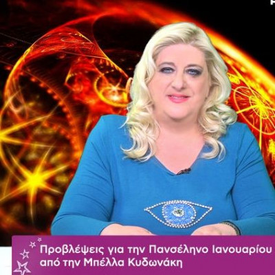 Η Πανσέληνος του Ιανουαρίου στον Καρκίνο, σε video από τη Μπέλλα Κυδωνάκη