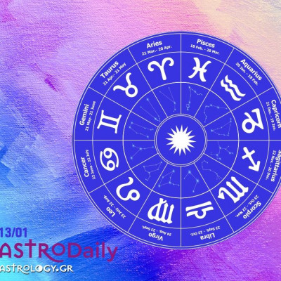 Ημερήσιες Προβλέψεις για όλα τα Ζώδια 13/01