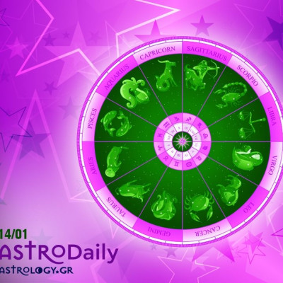 Ημερήσιες Προβλέψεις για όλα τα Ζώδια 14/1