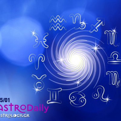 Ημερήσιες Προβλέψεις για όλα τα ζώδια, 15/1