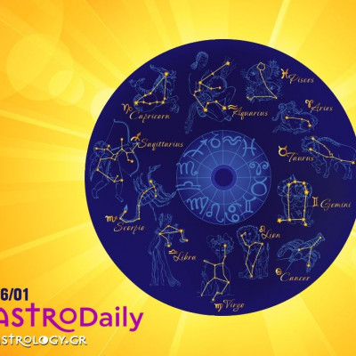 Ημερήσιες Προβλέψεις για όλα τα ζώδια, 16/1