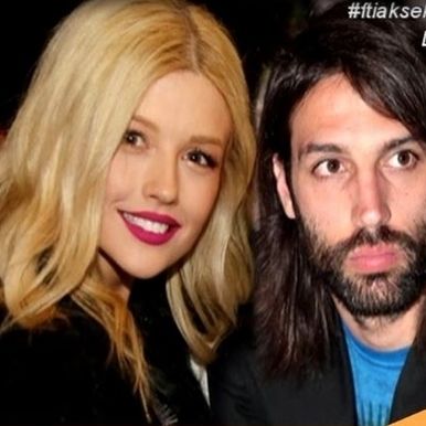 H ατάκα της Καινούργιου για τη νέα σχέση του πρώην της-Δε θα πιστεύετε τι είπε για Κομμάτα – Σαμαρά
