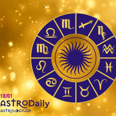 Ημερήσιες Προβλέψεις για όλα τα Ζώδια 18/1
