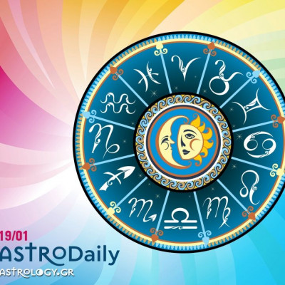 Ημερήσιες Προβλέψεις για όλα τα Ζώδια 19/1