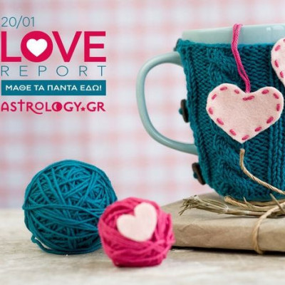 Ερωτικές Προβλέψεις για όλα τα Ζώδια, 20/1