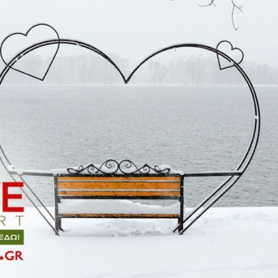 Ερωτικές Προβλέψεις για όλα τα Ζώδια, 21/1