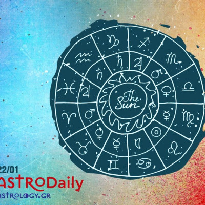 Ημερήσιες προβλέψεις για όλα τα Ζώδια, 22/1