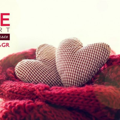 Ερωτικές Προβλέψεις για όλα τα Ζώδια, 22/1