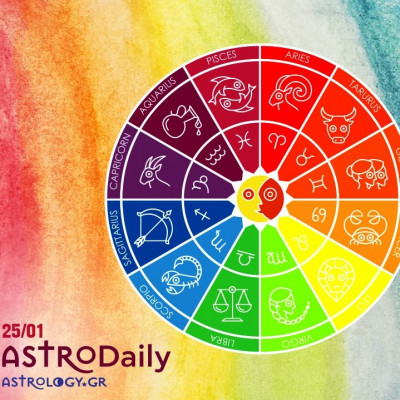 Ημερήσιες προβλέψεις για όλα τα ζώδια για τις 25/01