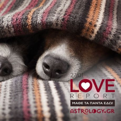 Ερωτικές Προβλέψεις για όλα τα Ζώδια, 27/1