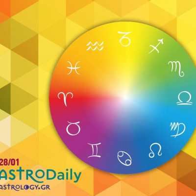 Ημερήσιες προβλέψεις για όλα τα Ζώδια, 28/1