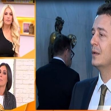 H εξομολόγηση της Καινούργιου: «Πήγαινα στο γραφείο του Σρόιτερ και έκλαιγα»