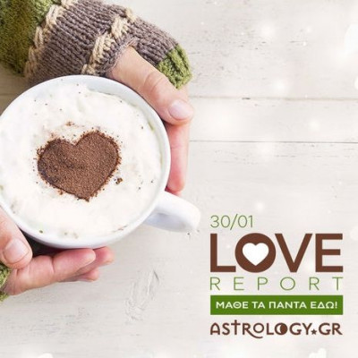 Ερωτικές Προβλέψεις για όλα τα Ζώδια, 30/1
