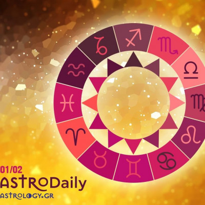 Ημερήσιες προβλέψεις για όλα τα ζώδια, 1/2