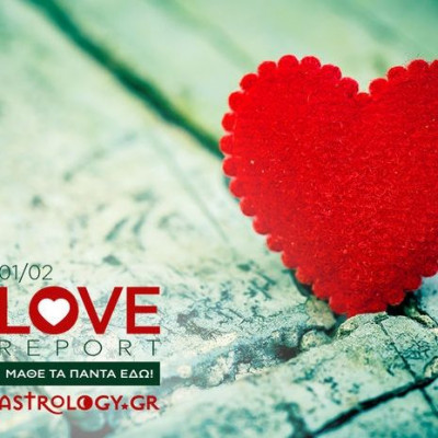 Ερωτικές Προβλέψεις για όλα τα Ζώδια, 1/2