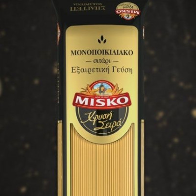 Το μοναδικό ελληνικό ζυμαρικό από μονοποικιλιακό σιτάρι που πρέπει να δοκιμάσεις!