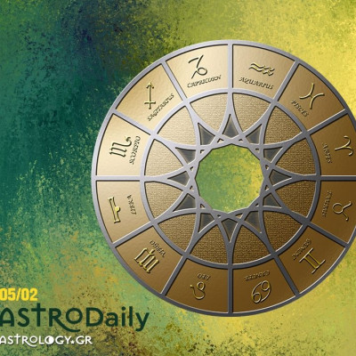 Ημερήσιες Προβλέψεις για όλα τα Ζώδια, 5/2