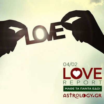 Ερωτικές Προβλέψεις για όλα τα Ζώδια, 4/2