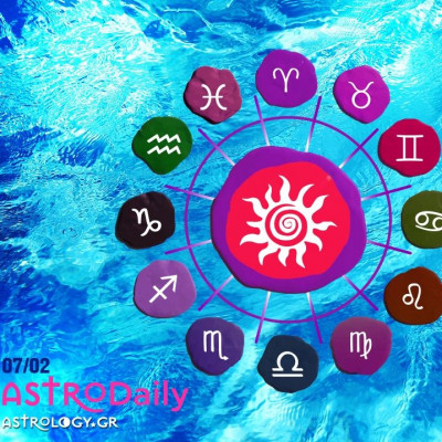 Ημερήσιες προβλέψεις για όλα τα ζώδια, 7/2