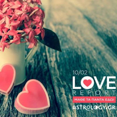 Ερωτικές Προβλέψεις για όλα τα Ζώδια, 10/2