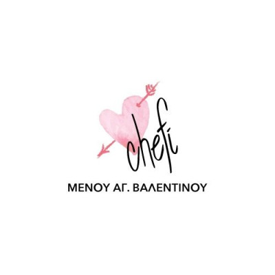 CHEFI &  Άγιος Βαλεντίνος: Έρωτας με την πρώτη ματιά!