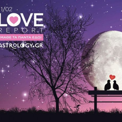 Πανσέληνος - έκλειψη στον Λέοντα: Προβλέψεις για τα ερωτικά και τις σχέσεις σου