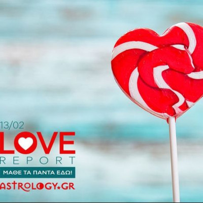 Ερωτικές Προβλέψεις για όλα τα Ζώδια, 13/2
