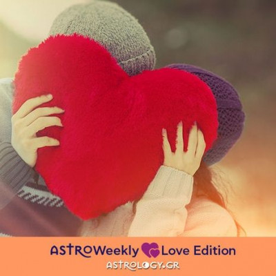 Ερωτική εβδομάδα για όλα τα ζώδια