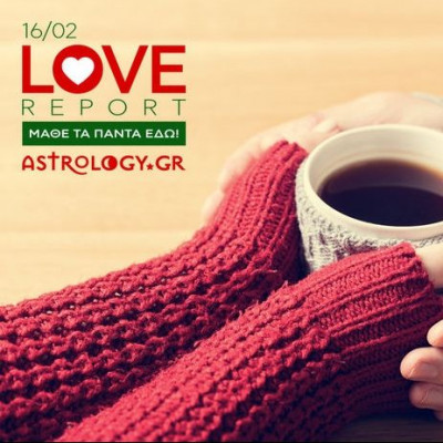 Ερωτικές Προβλέψεις για όλα τα Ζώδια, 16/2