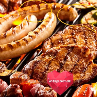 Τι έχουν να πουν τα ζώδια για την Τσικνοπέμπτη;