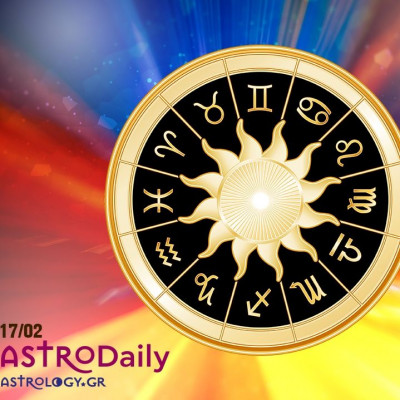 Ημερήσιες προβλέψεις για όλα τα Ζώδια, 17/2