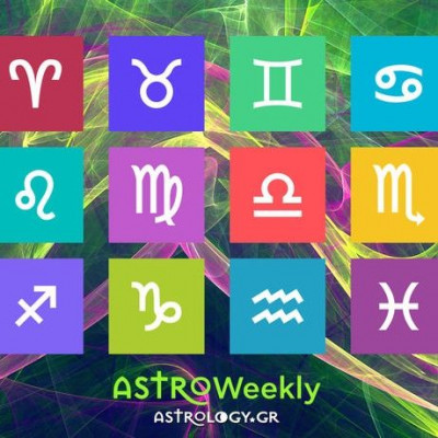 Εβδομαδιαίες προβλέψεις για όλα τα ζώδια (+special motto)
