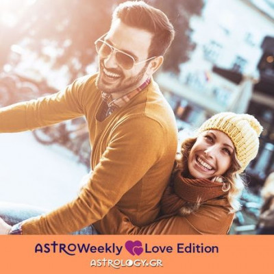 Ερωτική εβδομάδα για όλα τα ζώδια
