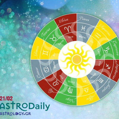 Ημερήσιες Προβλέψεις για όλα τα Ζώδια, 21/2