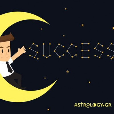 Πότε ευνοείσαι αστρολογικά στα επαγγελματικά σου;