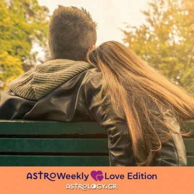 Ερωτική εβδομάδα για όλα τα ζώδια
