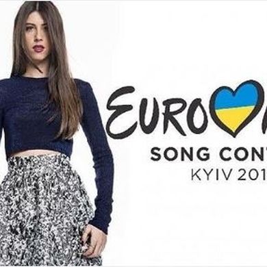 Eurovision 2017: Οι τίτλοι των τριών υποψηφίων τραγουδιών για τον Ελληνικό τελικό