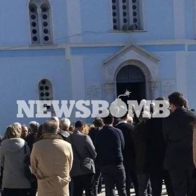 Τροχαίο Πόρσε: «Ράγισαν» καρδιές στον επικήδειο του πατέρα του Ανδρέα Γεωργακόπουλου