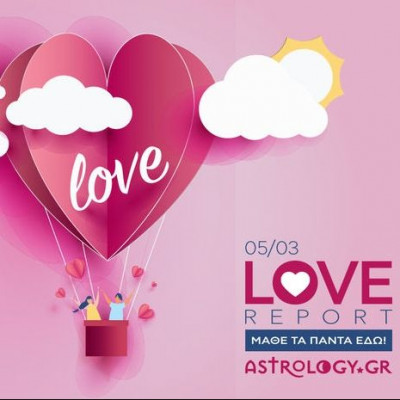 Ερωτικές Προβλέψεις για όλα τα Ζώδια, 5/3