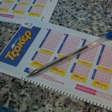 Τζόκερ Κλήρωση [1789]: Αυτοί είναι οι αριθμοί που κερδίζουν το 1.000.000 ευρώ!