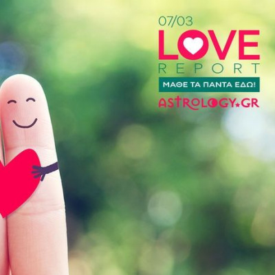 Ερωτικές Προβλέψεις για όλα τα Ζώδια, 7/3