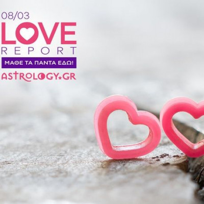 Ερωτικές Προβλέψεις για όλα τα Ζώδια, 8/3
