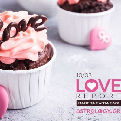 Άρης στον Ταύρο: Προβλέψεις για τα ερωτικά και τις σχέσεις σου