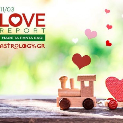 Ερωτικές Προβλέψεις για όλα τα Ζώδια, 11/3