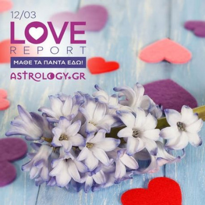 Πανσέληνος στην Παρθένο: Προβλέψεις για τα ερωτικά και τις σχέσεις σου