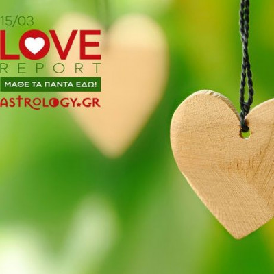 Ερωτικές Προβλέψεις για όλα τα Ζώδια, 15/3